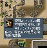 光之后裔沙漠狙击手飞夏攻略，底层逻辑与操作映射深度解析