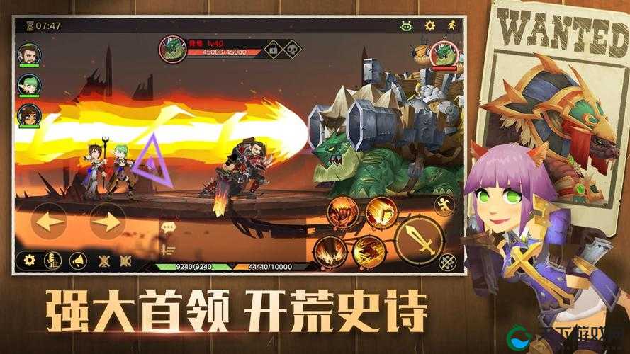 MMORPG手游无尽远征开测，游戏特色介绍与资源管理艺术