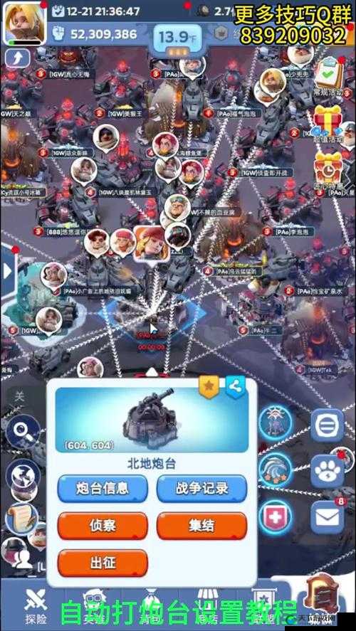 无尽远征圣骑辅助流，光辉下的守护者