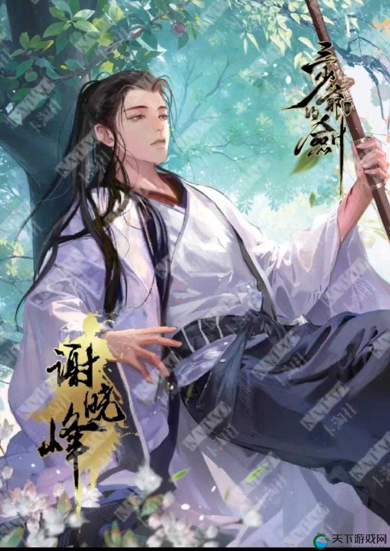 三少爷的剑,在成就系统中提升自我