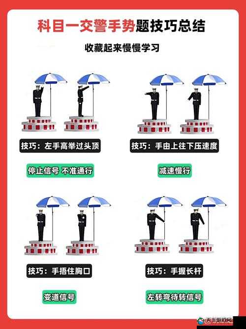 如何调教警花?这些技巧你需要知道