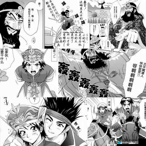 桃屋猫梦三国尚香无惨漫画全解析:孙尚香的命运与三国纷争的交织