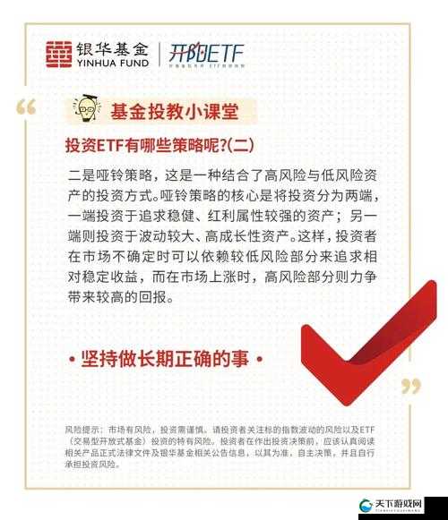 如何看待 A 公司被爆负面事件?