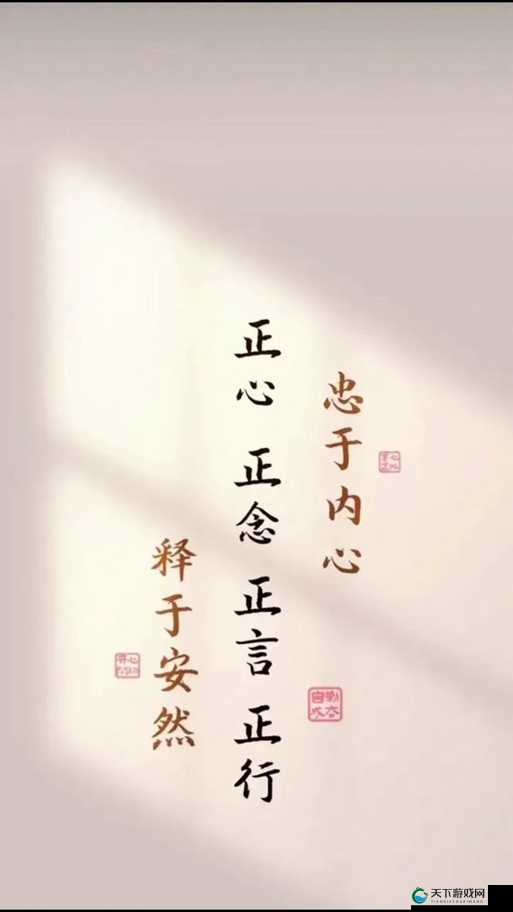 黑料正能量永不迷路：如何在网络世界中坚守正义与积极心态的指南