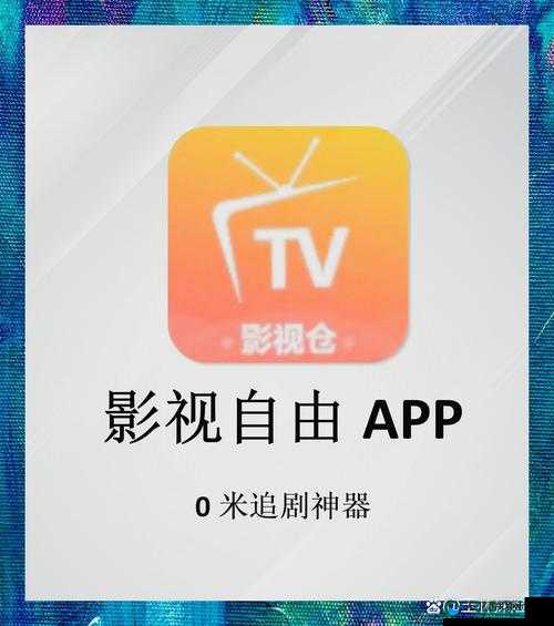 5g影视天天爽：畅享超高清观影体验，探索未来影视新境界，尽在指尖