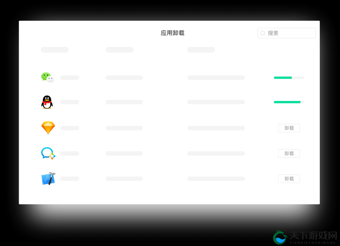 探探破解版免VIP版：如何免费解锁高级功能并享受无限滑动的畅快体验？