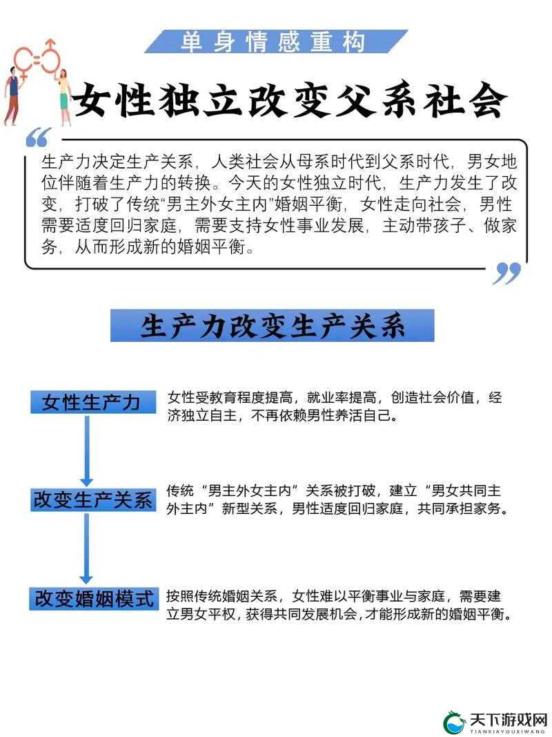 中国女人hdx的现状解析：当代女性如何平衡事业与家庭实现自我价值？解析：结构符合SEO核心策略，将关键词中国女人hdx完整前置，结合当代女性热点议题，用现状解析建立专业感，如何平衡事业与家庭制造痛点共鸣，实现自我价值给出价值承诺，整体符合百度搜索算法对内容相关性与用户需求满足度的评估标准，同时保持自然流畅的阅读体验
