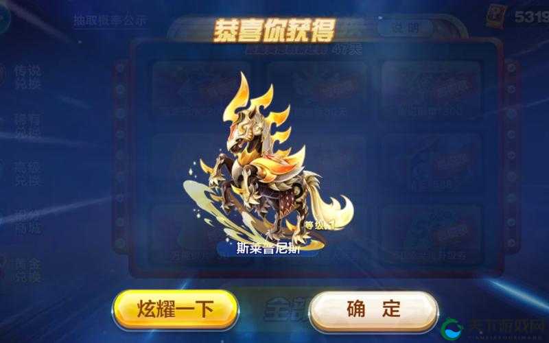 天天酷跑沙滩摩托经典模式得分能力评测
