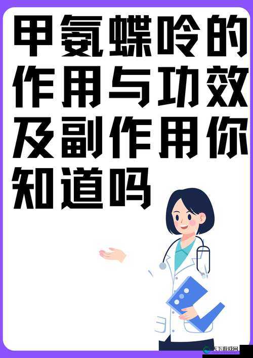 行房进不去的原因有哪些？深度剖析背后的各种因素，你知道吗？