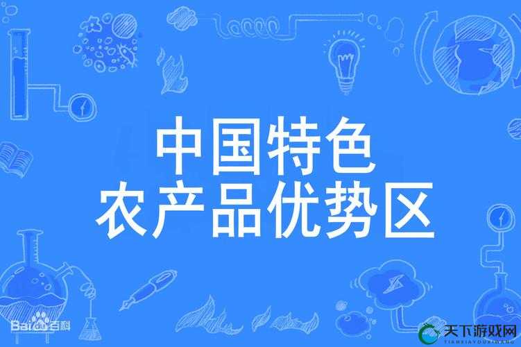 XDevios中国官方网站是什么?有哪些特色内容和优势?快来一探究竟