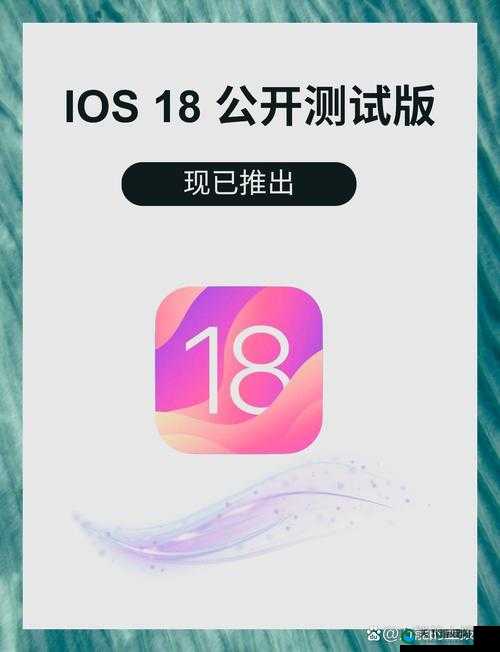 18 模安卓版是什么？为何它备受关注？全面解析 18 模安卓版的特点与优势