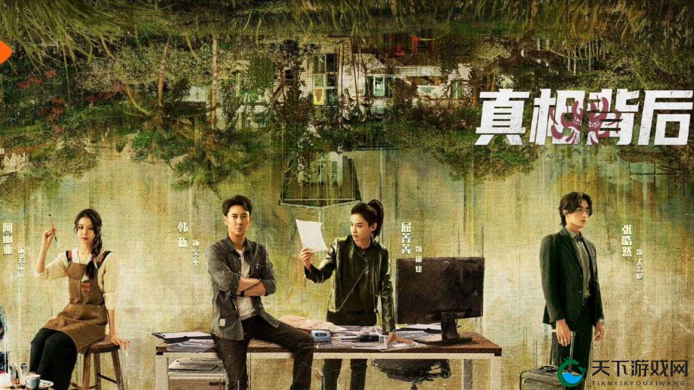 京东传媒影业完整版：探究其背后的故事与影响