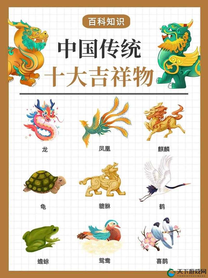 51的吉利寓意与象征:探索数字51在传统文化与现代生活中的吉祥意义与象征力量