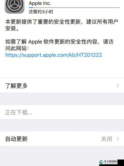 xdevios 破解版怎么去除 0.37？
