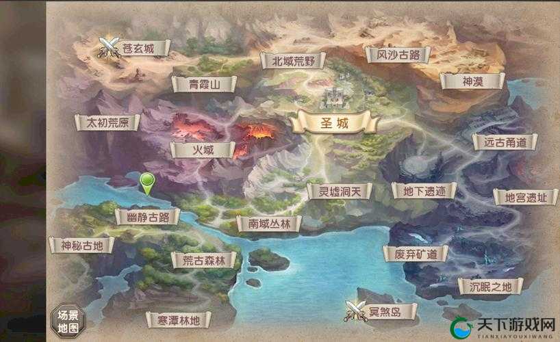 遮天3D奇幻之旅，法宝初识，解锁修行新境界