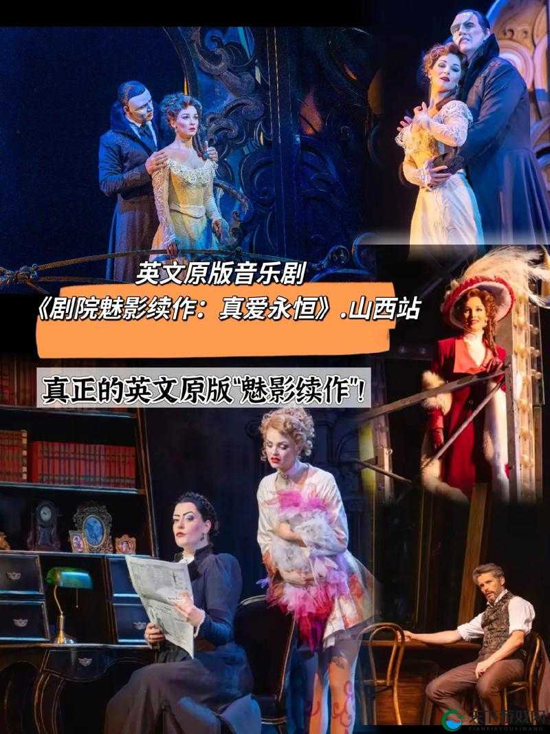 魅影 my43tv 最新版本有哪些精彩内容呈现呢魅影 my43tv 全新版本带来了怎样的新体验呢魅影 my43tv 最新版本的独特之处在哪里呢