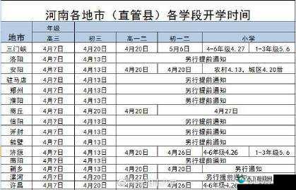 51 网站如今是否还能正常登录？众多用户急切想知道答案51 网站还能登录吗？这一疑问引发众多网友关注与讨论大家都在问：曾经风靡一时的 51 网站现在还能登录吗？51 网站还能登录吗？成为网络热门话题，究竟是能还是不能？