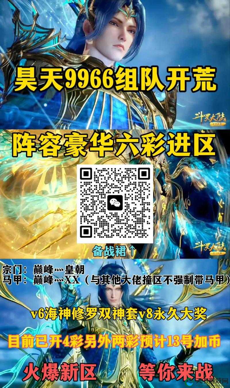 18+ 手游平台官网，海量精品游戏等你来战解析：这个包含了关键词18+手游平台官网，同时通过海量精品游戏等你来战这句话，吸引用户点击，提高网站的流量和转化率此外，简洁明了，符合百度 SEO 优化的要求