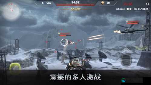 王牌中队BattleCopters风雷X15机型属性攻略
