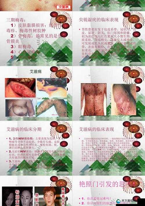 两个男生脱个精光互相玩jiji：揭秘青春期男生的亲密互动与心理探索