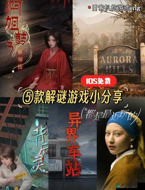 游戏心得,探索幻境奇缘的深度与创新