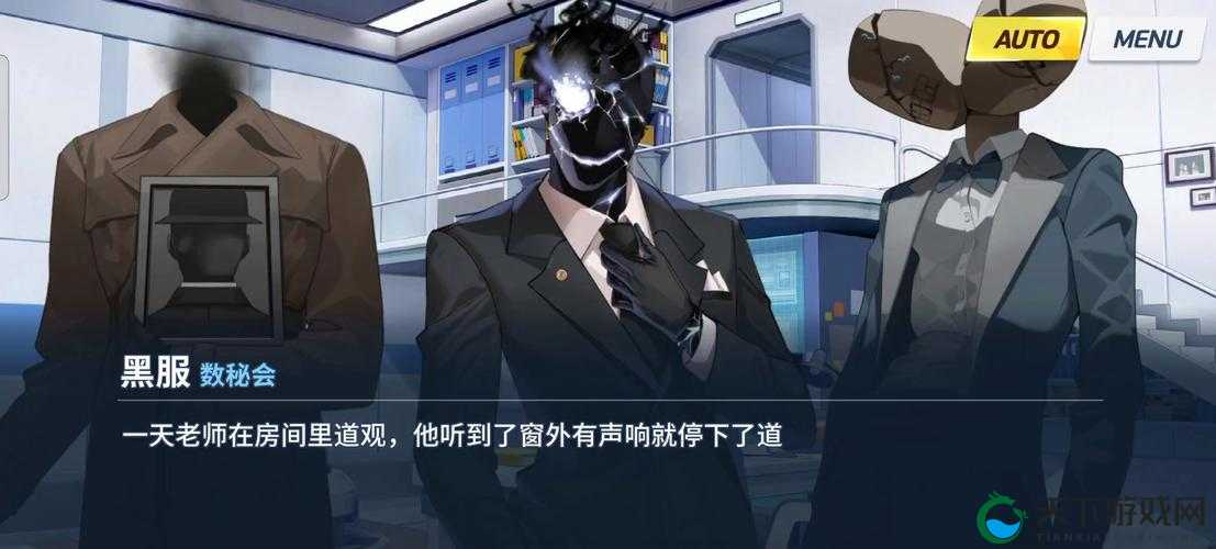 揭秘游戏世界的隐形纽带，帮会系统的魅力与奥秘