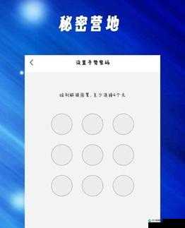 蘑菇TV官方网页版登录入口：快速访问指南及常见问题解答，轻松享受高清影视体验