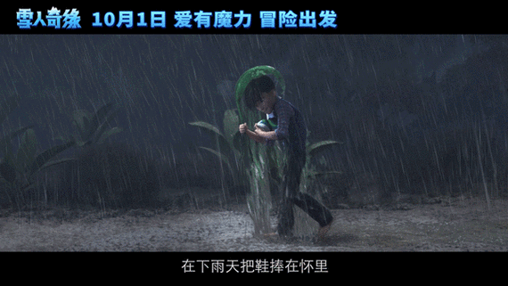 无码髦片一区二区三区视频免费播放：高清资源在线观看，最新合集全收录