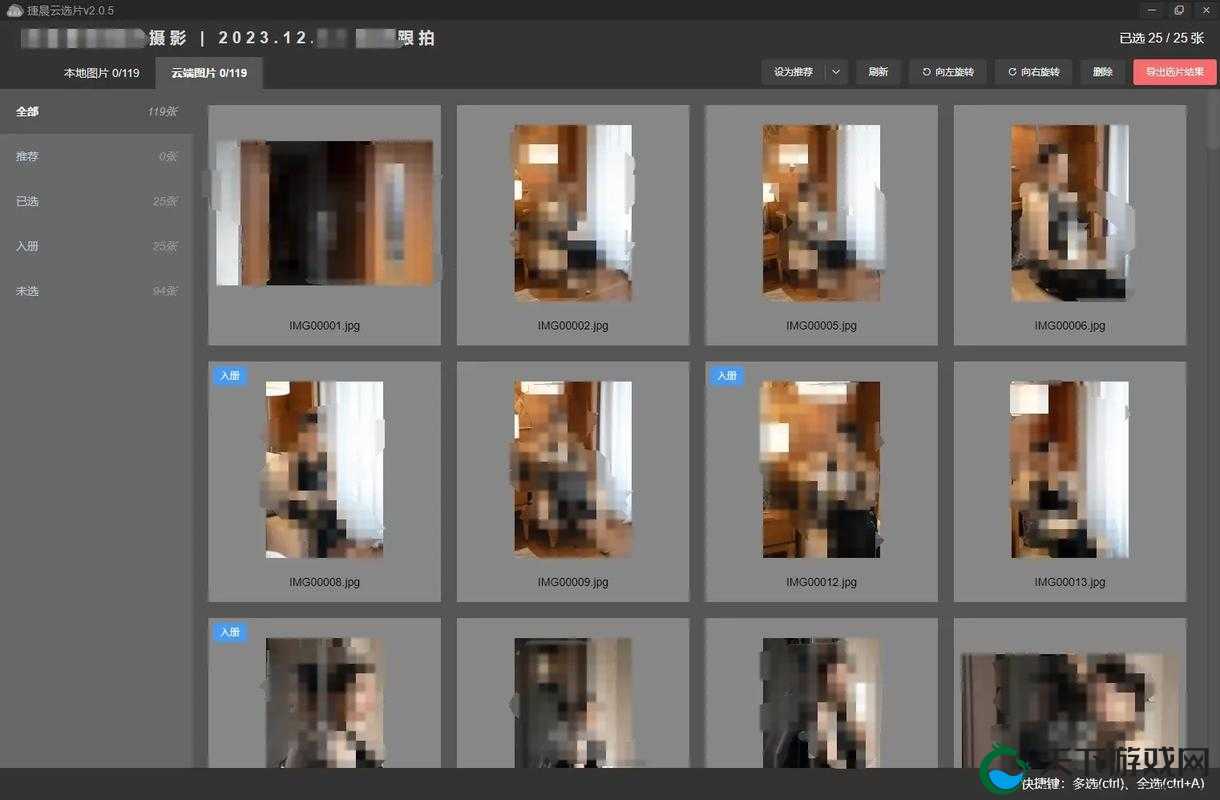 免费观看片的软件大全有哪些？一文带你了解最全面的观影软件集合需要注意的是，未经授权的免费观影软件可能涉及侵权等法律问题，建议通过正规渠道观看影视作品