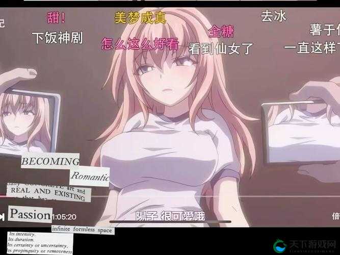 请问同人动画究竟有何魅力？深入探究同人动画的精彩世界