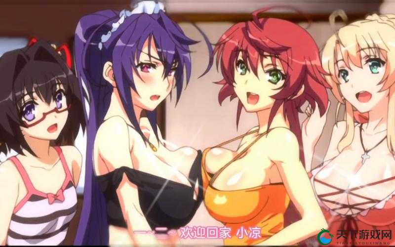 番里纯肉寝犯wu动漫在线看：热门动漫资源免费观看，高清画质畅享视觉盛宴