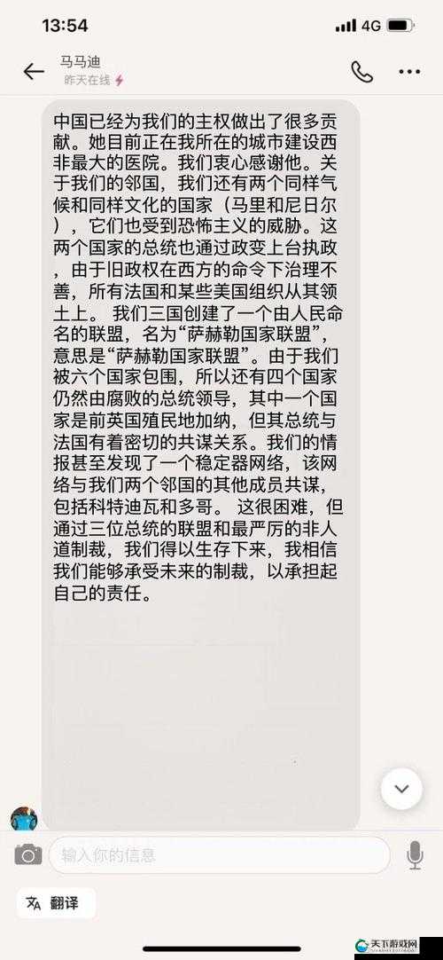 白洁传：揭示大团结小说背后的故事大团结小说白洁传：探究人性与欲望的纠葛白洁传：大团结小说中的情感挣扎与抉择