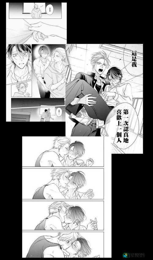 嗟嗟嗟免费观看：慢画人物精彩剧情全解析，高清画质不容错过