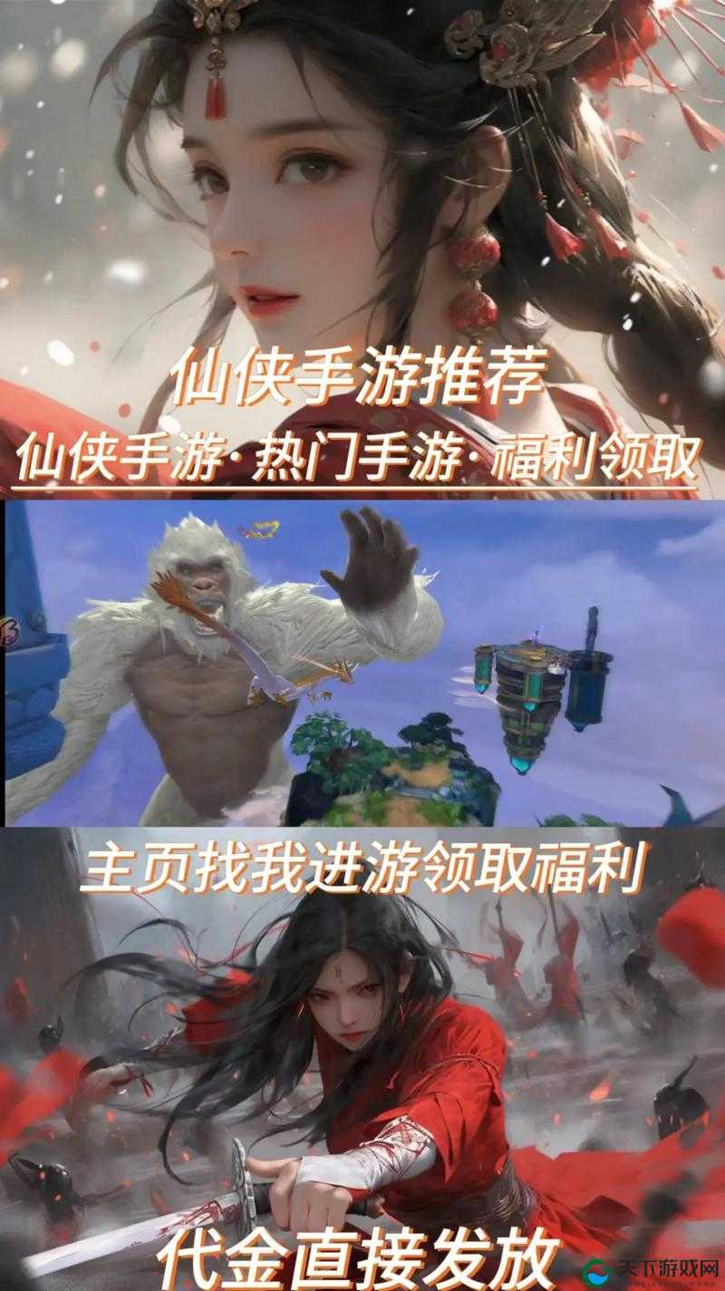 狂神无双玩游戏上传私房照 广交江湖好友攻略