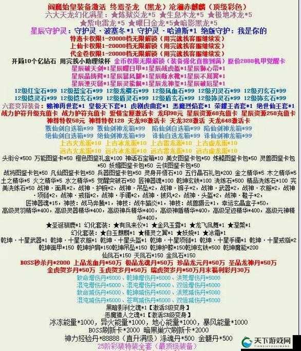 我的宠物听我的,狂神无双宠物养成计划玩法革命预测