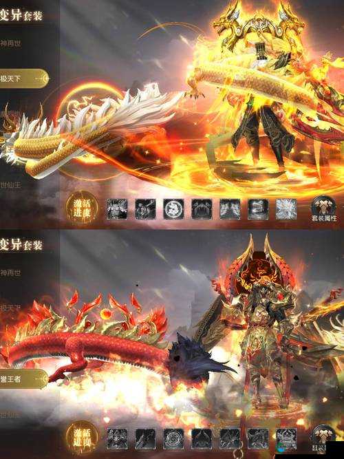 我有神兵我怕谁 狂神无双神兵系统介绍之演变史专题