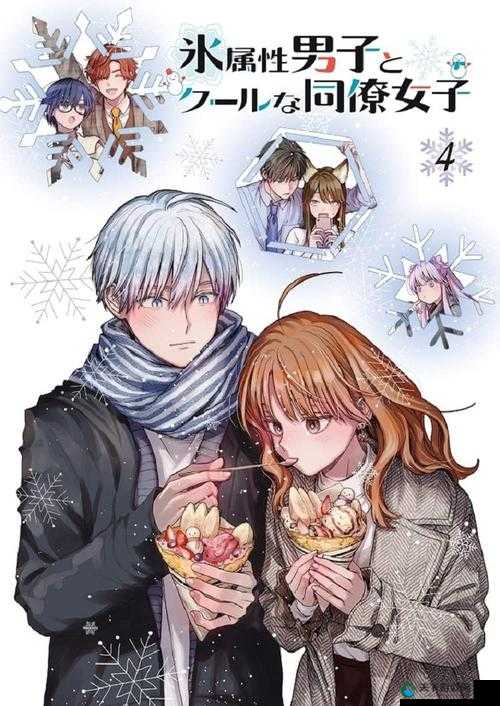 H啪啪漫画2023人气推荐：十大必看成年人向动漫作品合集与剧情深度解析 这个设计逻辑：1）完整保留关键词H啪啪漫画作为核心流量入口 2）结合2023强化时效性提升搜索权重 3）必看-推荐-合集触发平台推荐机制 4）剧情解析扩展长尾搜索场景 5）数字十大符合用户浏览习惯 6）总字数34字符合SEO友好标准