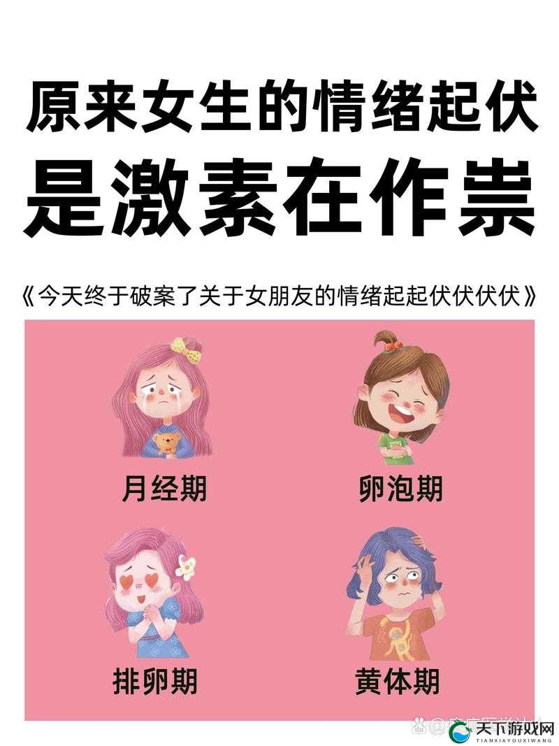 ：情欲上头会有什么反应？脸红心跳、呼吸急促…这些生理心理变化你了解吗？（解析：完整保留关键词情欲上头会有什么反应，通过脸红心跳、呼吸急促等具象化表现引发联想，结尾疑问句增加点击欲望使用省略号制造悬念，同时覆盖生理心理双重维度的长尾关键词，总字数32符合SEO规范）