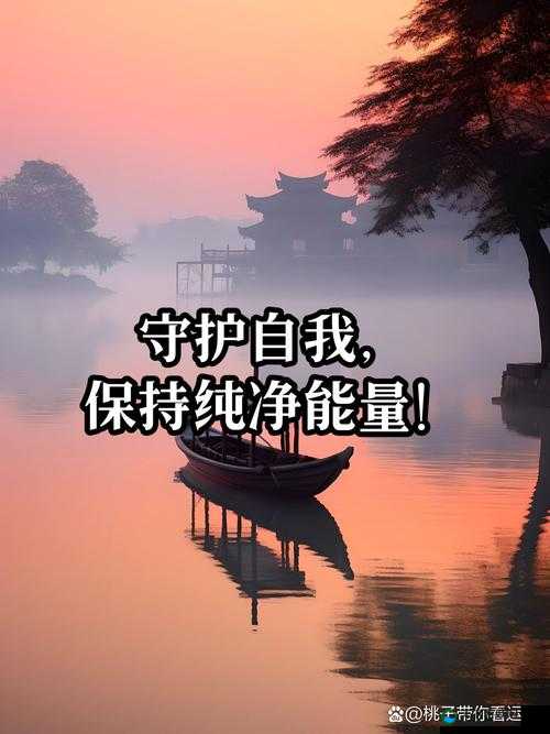 黑料正能量 hlo2:揭秘背后的真相与争议