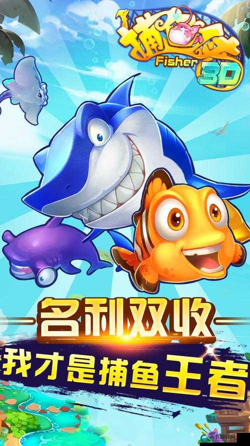 有没有免费的 3D 单机游戏推荐？要画面精美、玩法多样的