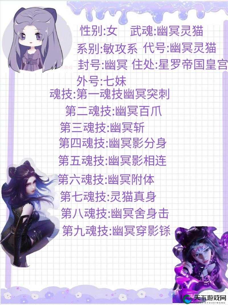 网络热梗朱竹清 MBA怎么回事？为何说她是人间清醒？