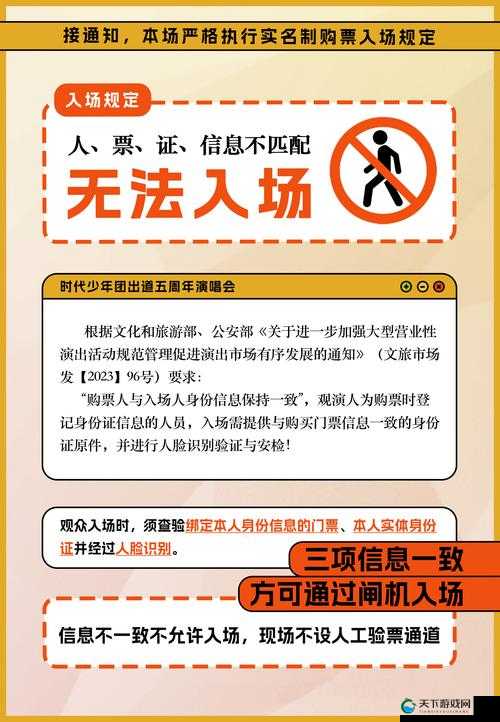 永久发布页地址入口在哪里?全面解析永久发布页的获取方法与使用技巧