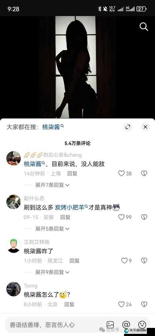 提问:黑料门究竟有何内幕?今日黑料大揭秘,最新黑料抢先看