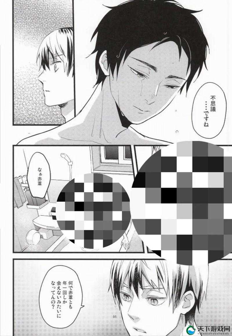 2021赤兔第一炮GayXXX：深度解析背后的故事与影响力，为何引发全网热议？
