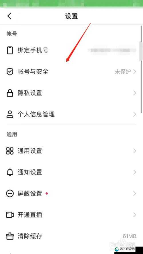 如何下载 9.1 极速版？教你轻松获取最新版本