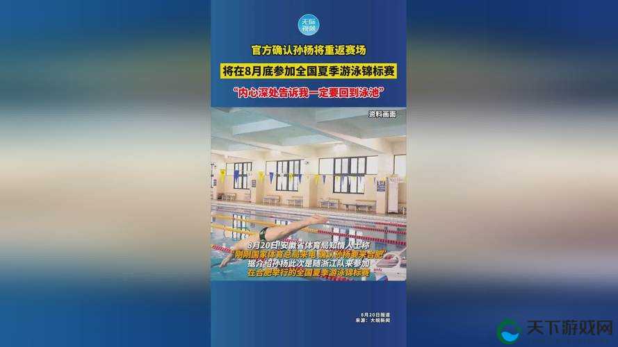 JUL-670 毕业典礼之后，他们的关系将何去何从？