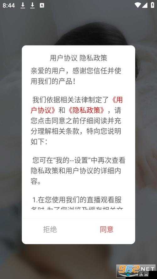 51吃瓜回家官网到底有何特别之处？为何能引发全网关注？快来一探究竟