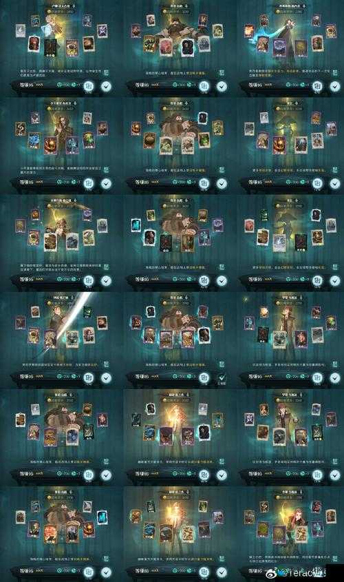 道王手游海盗刷新地点全攻略
