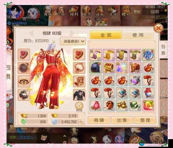 御剑情缘夜叉天赋加点推荐攻略