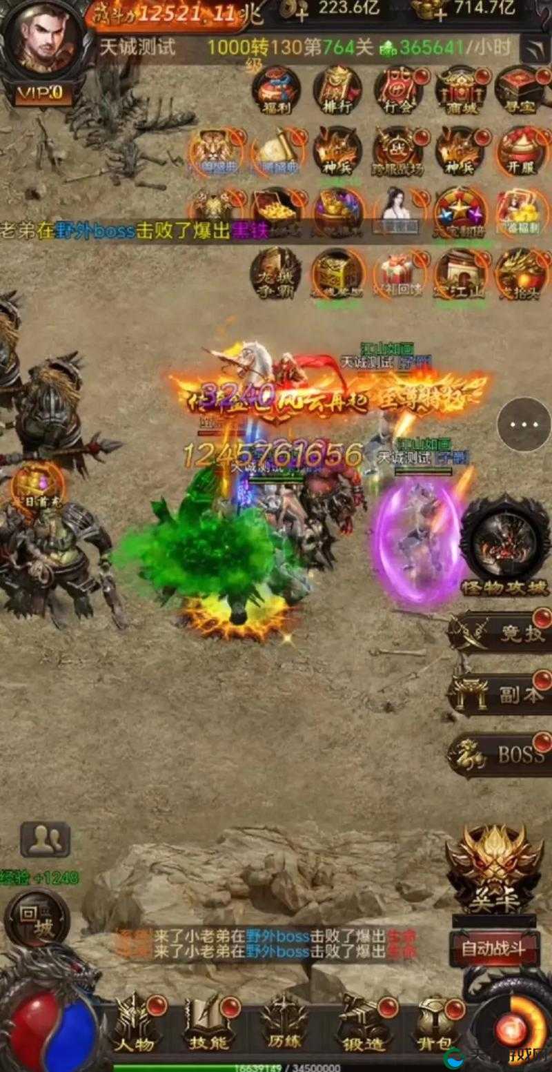 热血传奇手机版恋爱圣地苍月岛攻略，底层逻辑与操作映射